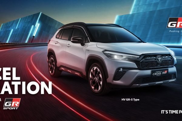 ALL NEW COROLLA CROSS