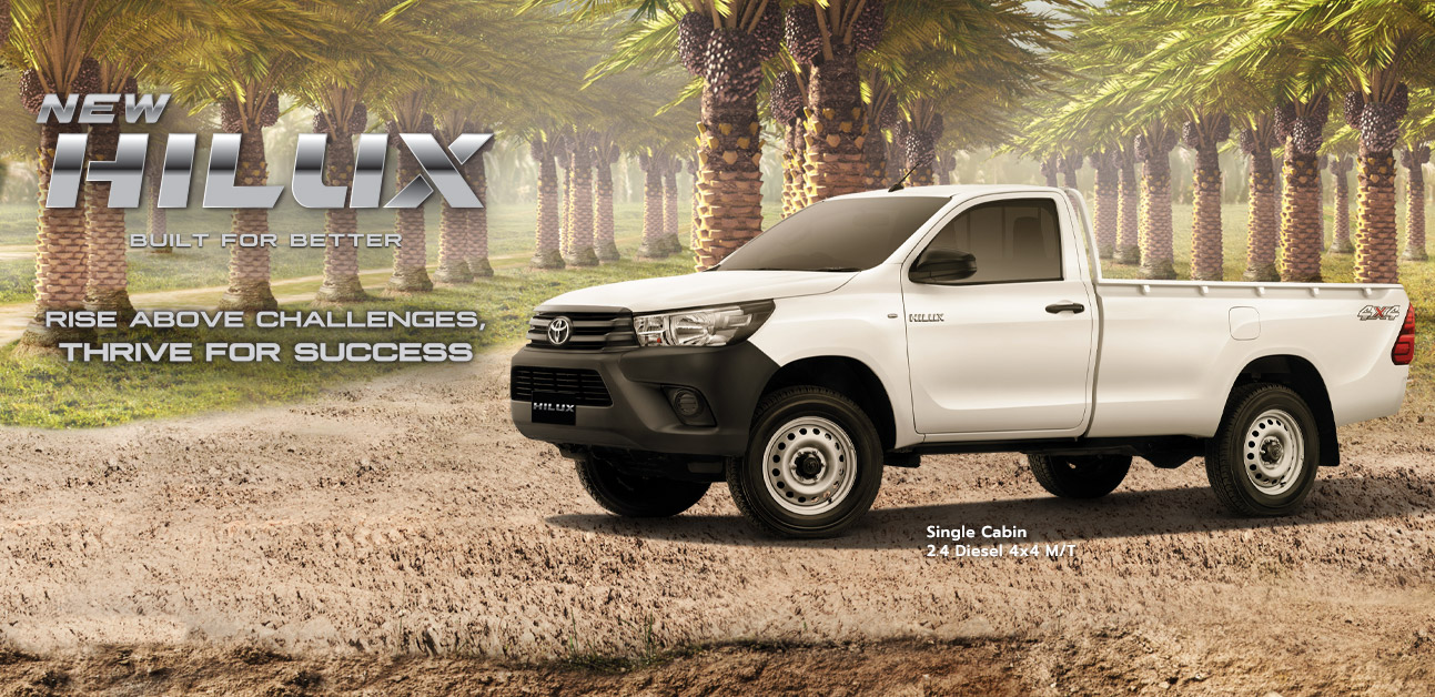 NEW HILUX SINGLE CABIN